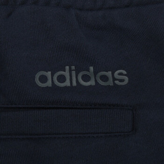 阿迪达斯 ADIDAS NEO 男子 休闲系列 M FAV SHORT 运动 短裤 DW8217 2XL码