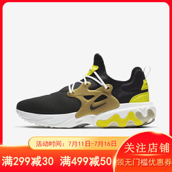 NIKE AIR MAX FLAIR 耐克男鞋夏秋季新品气垫缓震低帮跑步鞋AA3824-003 D