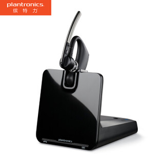 缤特力(Plantronics) B335 无线蓝牙耳麦/桌面电话+手机同时连接