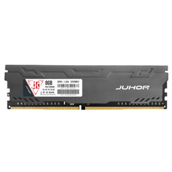 JUHOR 玖合 精工 DDR4 3200 8G 台式内存 马甲条