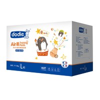 ​dodie 杜迪 dodieAir柔拉拉裤箱装L80片(9-14kg)中号成长裤尿不湿薄柔贴合