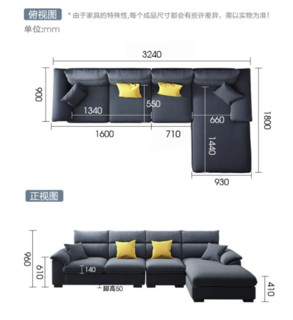 A家家具 DB1558  现代简约布艺沙发 绒布款 三人位+中位+贵妃位