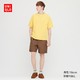 UNIQLO 优衣库 425767 男士圆领T恤