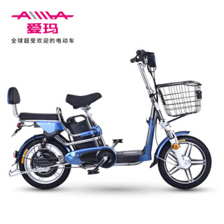 爱玛 AIMA 新茉莉 新国标版 锂电池 电单车 代步电瓶车 电池可提取充电 北京目录车 全国联保 晶钻粉+雨披