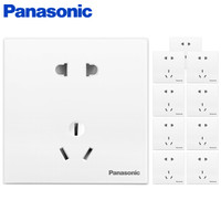 松下（ Panasonic）开关插座面板 正五孔 10A5孔墙壁插座（10支套装） 悦宸86型 白色