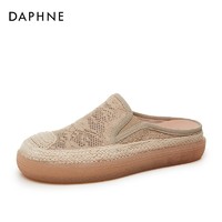 Daphne 达芙妮 半包镂空网面渔夫鞋