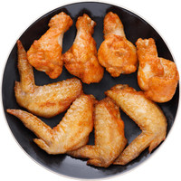 凤祥食品 巴黎风味烤翅350g*3共1050g 出口日本欧盟级食材 烤鸡翅炸翅中卤鸡翅 卤味鸡翅膀卤煮食材