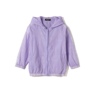 一贝皇城童装儿童夏季男童外套薄款2019新款韩版皮肤衣潮衣1119206011 紫色150cm