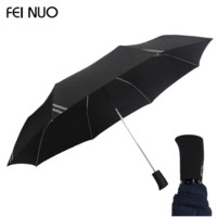 FElNUO 菲诺 全自动8骨商务三折雨伞