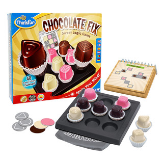 美国Thinkfun新品巧克力迷阵游戏棋chocolate fix儿童益智桌游