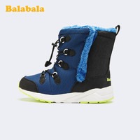 Balabala 巴拉巴拉 男童靴子