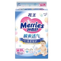 Merries 妙而舒 瞬爽透气纸尿裤 M66片 *2件