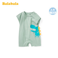巴拉巴拉 婴儿衣服新生儿连体衣