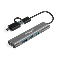 BYEASY USB3.0*3+RJ45千兆网口 四合一拓展坞（A+C双接口）