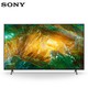 SONY 索尼 KD-75X8000H 4K液晶电视 75英寸