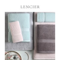 LENCIER 兰叙 无捻纱 全棉面巾大毛巾 3条装