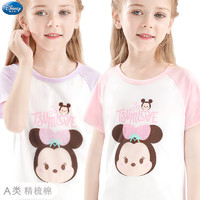 两件装迪士尼女童短袖T恤儿童打底衫新款女孩纯棉夏装白色上衣洋气童装