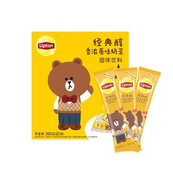 Lipton 立顿 速溶袋装奶茶粉   20包 350g *3件