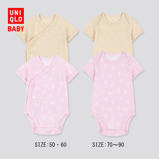 UNIQLO 优衣库 婴儿短裤连体装 2件装