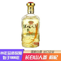 东旺 人参酒特色50度粮食酒 650ml*2 +凑单品