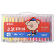 M&G 晨光 AGMY3243 小熊哈里系列 蜡笔套装 48支/盒 +凑单品