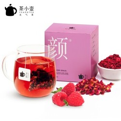 Teapotea 茶小壶 颜茶 玫瑰树莓红茶菠萝茶 19g *2件