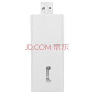 索厉(Suoli) M.2转USB3.0 2240 NGFF固态移动硬盘盒 （可伸缩接口/金属外壳/M2-2）