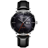 嘉年华 JNH-MN8894银黑 男士自动机械手表