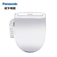 Panasonic 松下 DL-5209CWS 即热式洁身器 标准款