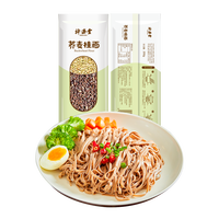 神遇堂 低脂荞麦面4包1.6斤