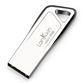 兰科芯（LanKxin）64GB USB2.0 U盘  DR 金属外壳 防水防尘防震便携电脑通用优盘