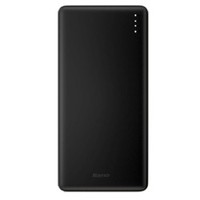 LIano 绿巨能 18W输入/22.5W输出 移动电源 10000mAh