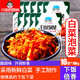 淳于府白菜泡菜100g*10袋手工辣白菜寿司材料食材 韩式白菜泡菜