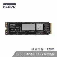 科赋（KLEVV)SSD固态硬盘 M.2接口(NVMe协议)C700系列 240GB