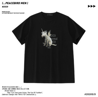 PEACEBIRD MEN 太平鸟 ONWARD系列 独角兽胶印T恤