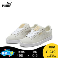 PUMA彪马官方 杨洋同款 男女同款情侣复古经典休闲鞋 SUEDE 370081 白 02 42