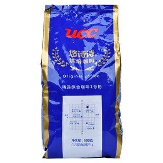 悠诗诗 UCC 精选综合咖啡1号粉500g *2件