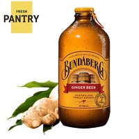 Bundaberg 宾得宝 苏打水汽水碳酸饮料  375ml *8件