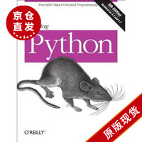 Python学习 Learning Python: Powerful Object-...