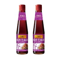 LEE KUM KEE 李锦记 纯香芝麻油 410ml*2瓶