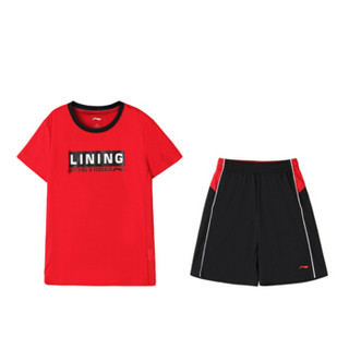 李宁童装男大童足球系列速干舒适比赛套装 YATN013-2 公牛红标准黑 150