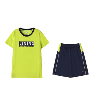 李宁童装男大童足球系列速干舒适比赛套装 YATN013-1 果汁绿水手蓝 150