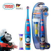 托马斯和朋友（THOMAS&FRIENDS）儿童电动牙刷TC206 杜邦软毛3D旋转震动牙刷 适合3-12岁宝贝 蓝色