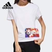 Adidas 阿迪达斯 FR7992 女子休闲运动T恤