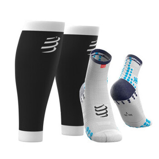 COMPRESSPORT 马拉松装备R2V2运动机能压缩小腿套 R1腿套 跑步骑行护腿套篮球护腿 R1小腿套蓝色+压缩袜 T1(适应小腿围30-34cm)