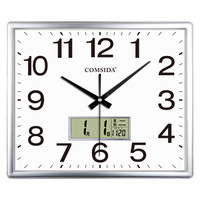 康时达 (COMSIDA) 挂钟客厅钟表静音卧室万年历简约时钟大气方形挂表石英钟3111Y银色日历款