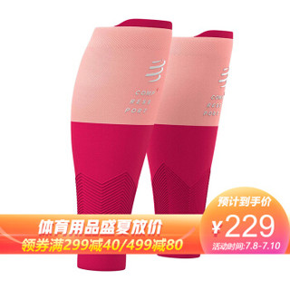 COMPRESSPORT马拉松装备R2V2运动机能压缩小腿套 R1腿套 跑步骑行护腿套篮球护腿 新款R2V2粉色 T3(适应小腿围38-42cm)