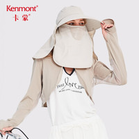 卡蒙（Kenmont）km-3393 防晒衣女夏天薄款短外套开衫长袖防晒服防紫外线防晒披肩 浅卡其色 L