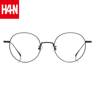 汉（HAN）文艺复古纯钛眼镜框架男女款 全框圆框光学近视眼镜 41121 哑黑 配依视路睛智轻蓝1.60镜片(0-800度)