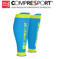 COMPRESSPORT R2 V2 CS-R2V2 压缩小腿套